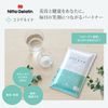 Nitta Gelatin Collagenade Refill 5.3 oz (150 g)