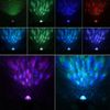 LED Galaxy Projector Nightlight Starry Moon Cloud Wave Bluetooth Music Player US