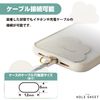 Elecom P-STHD1DE02 Smartphone Strap Holder Sheet, 1 Piece, 1 Gang Type, Design Type Cloud