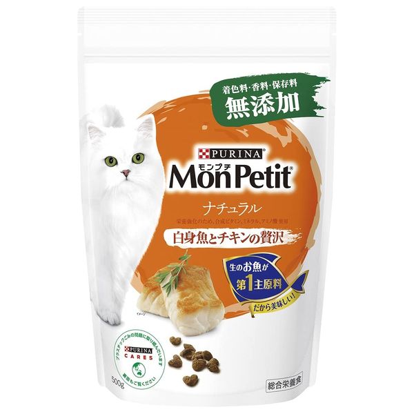 Mompuchi Cat Food Dry Bag, Natural, White Fish and Chicken Luxury 17.6 oz (500 g)