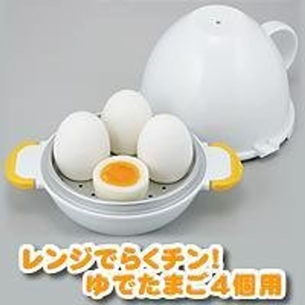 Akebono Sangyo Microwave Rakuchin! Boiled Egg Set of 4