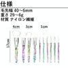 Makeup Brushes, Set of 10, Makeup Brushes, Face Brushes, Foundation Brushes