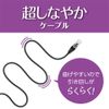 Miyoshi C6A-N030BK LAN CAT.6A, Black, 9.8 ft (3 m)