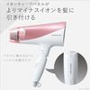 Panasonic EH-NE6G-PP Dryer, Quick Drying, Large Airflow, Pale Pink Tone
