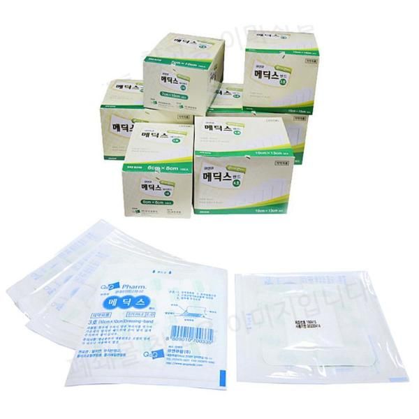 School nurse&#39;s room dressing bandage and bandage 50p Hanaro domestic 10x25cm first aid kit nursing home wound non-woven fabric