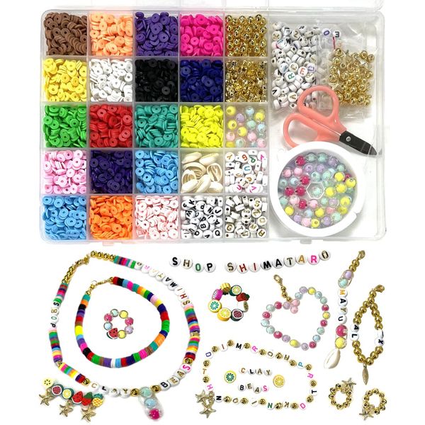 Hawaiian Beads Clay Beads Making Accessories Making Toys Beads Kit Handmade Accessories Kit Summer Vacation Home Play Mom Hobby DIY Material Handmade Headband Necklace Bracelet