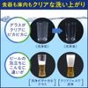 CHARMY (Charmy) large size 840g Refill Christa Clear Gel