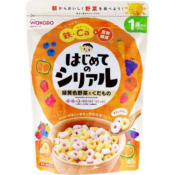 Wakodo Vegetables and Fruits Puffs Breakfast Cereal for Babies +12M 40g