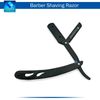 2Pcs Professional Barber Shaving Razor Straight Edge Folding Razor
