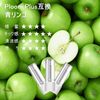 HECCO Ploomtech Plus with 2 Compatible Cartridges pt+ ploomtechplus+ with Liquid Cartridge Atomizer Ploom Tech Plus with2 (Green Apple)
