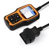 Check Engine Light Fault Reader Diagnostic Scan Tool Automotive OBD II Scanner