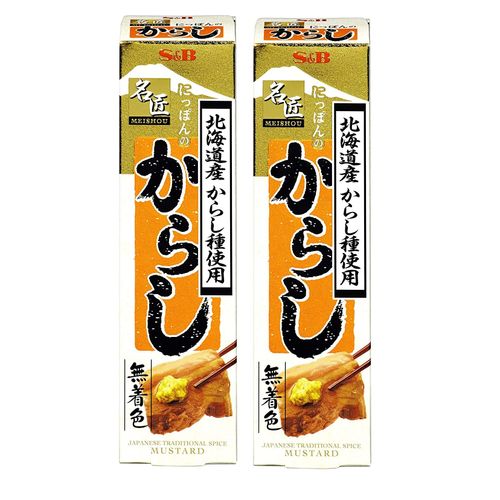S&B Nippon no Karashi 1.1 oz (33 g) x 2 Bottles