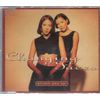 Stroke You Up-4 Remix-