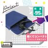 Sonic School Headset Binaural 3.5mm Plug Shift Plus Violet LS-5156-V