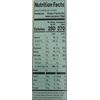 Trader Joe's Mochi Cake Mix, 15 oz.