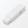 MUJI MJ-JTS1 84404078 Joint Tap with Lock On/Off Switch