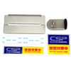 Japan Lock Service CSP Lock #. Silver