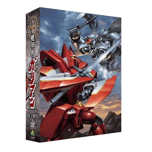 ＥＭＯＴＩＯＮ ｔｈｅ Ｂｅｓｔ 機甲界ガリアン　ＤＶＤ-ＢＯＸ [DVD]