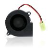 SPARES2GO Electric Heater Fan Unit compatible with Dimplex DC 24v