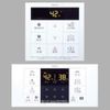 Noritz RC-B001 Multi Set RC-B001_MULTI
