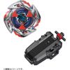 Beyblade X UX-11 Starter Impact Drake 9-60LR