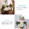 ENN LLC Puppet Hand Puppet Plush Ventriloquist Puppet Show Glove Doll (Frog)