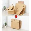 Cogit Cardboard Stock, Garbage Disposal, Portable Cardboard Stocker