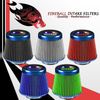 3" Reusable High Flow Performance Cold Air Intake Filter Kit Silver For Mercedes