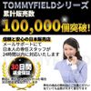 TOMMYFIELD Plastic Locker Key Band Tag Carabiner 1-100 Green