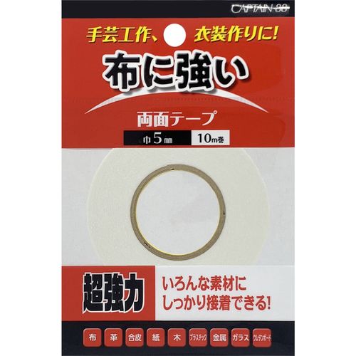 CAPTAIN88 CP217 Strong Double-Sided Tape for Cloth 0.2 inch (5 mm) Width x 32.8 ft (10 m) Roll