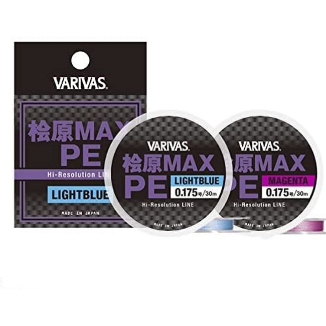 VARIVAS VARIVAS Hinohara MAX PE, 30 m, Magenta, 0.175