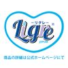 Ligre Japan Dildo "Blaster Bump" (Cleans are Awesome, Aux Development Goods)