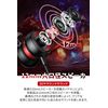 HARUKAMI Gaming Earphones with Mic Wired for PS4 PS5 PC Switch Smartphone