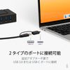Plugable USB-C Hub 7 Port 60W Power Self Powered