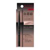 Kate Eyebrow Pencil Z PK-2