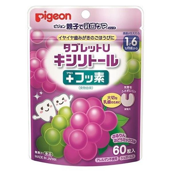 Pigeon Baby Teeth Care Tablet U Xylitol Plus Fluorine Grape Mix Flavor 60 Tablets Set