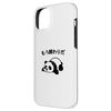 With "もう終わりだ" Text! Funny & Cute Animal Print Case for iPhone 14 Plus