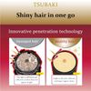 Tsubaki Premium Moist Repair Shampoo Refill pack 600ml