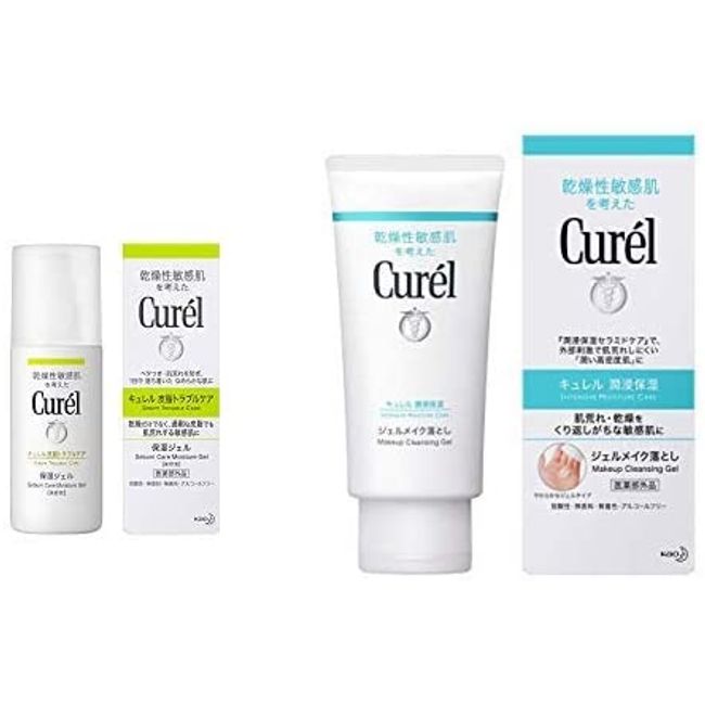 Curel Oil Trouble Care Moisturizing Gel (120 ml) & Gel Makeup Remover (130 g)