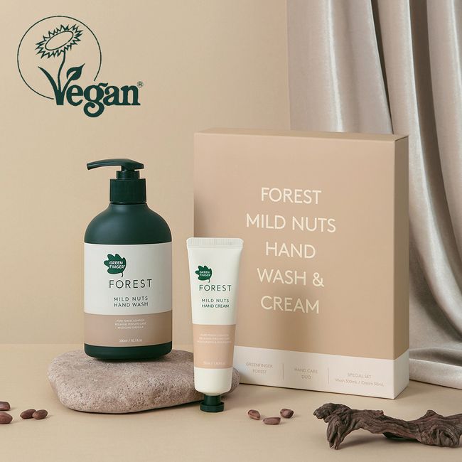 [GIFT box packaging] Forest hand care gift set (mild nuts wash 300ml + hand cream 50ml)