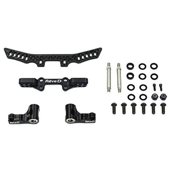 Bell Crank YD-2 HG Front Conversion Set RD-008B