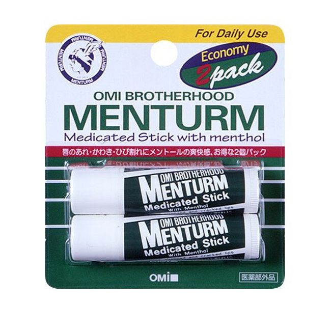 [Quasi-drug]《Omi Brothers》 Mentam Medicated Stick Economy 2 Pack (Lip Care)