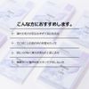 MEDIHEAL: Dark Machinery Wrapping Mask (Pore)