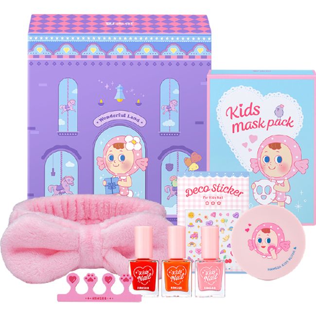 Soah Ham Kids Beauty Makeup Box