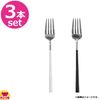 BELO INOX POLA Dessert Fork, 3 Pieces, Matte Black