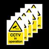 5x CCTV In Operation Self Adhesive Stickers 100x150mm