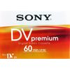 DVM60PR Digital8 60Min Videocassette