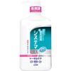Systema-EX Dental Rinse Non-Alcoholic Type 30.4 fl oz (900 ml)