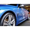 Monza Car Paintwork Decontamination *MEDIUM GRADE* Clay Towel / Cloth Tar Tree Sap
