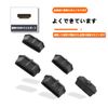 ChasCoCo 6 Pcs HDMI Receptacle Receiver Connector Socket Protective Cover Dust Cap Black